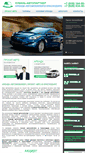 Mobile Screenshot of kuban-avtopartner.ru